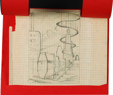 Ушин Николай Алексеевич. Лот из двух рисунков